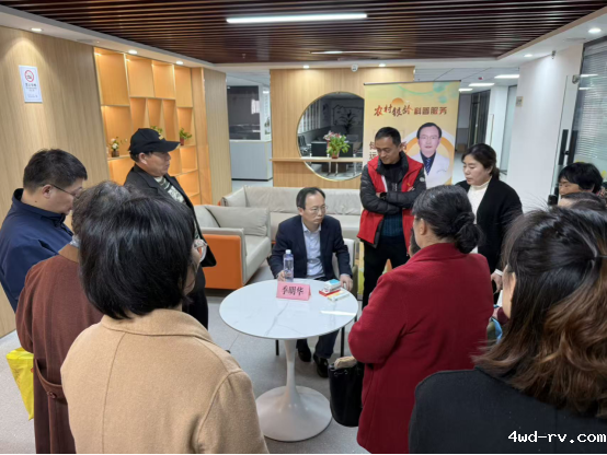 徐州开展农村银龄科普服务活动469.png 徐州开展农村银龄科普服务活动469.png