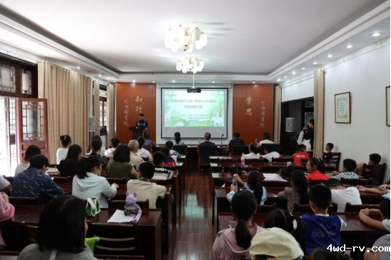 “动物科普少儿说 争做小小科普员”演讲比赛圆满收官220.png