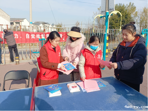 桃园街道开展防范非法集资科普宣讲活动 (2)97.png