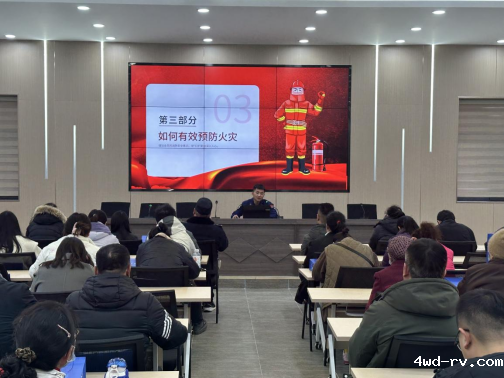 鼓楼区科协：消防知识进基层 共筑安全“防火墙”373.png