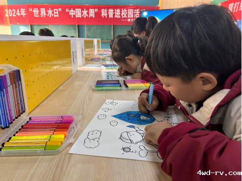 共庆世界水日  倡导节水新风尚218.png