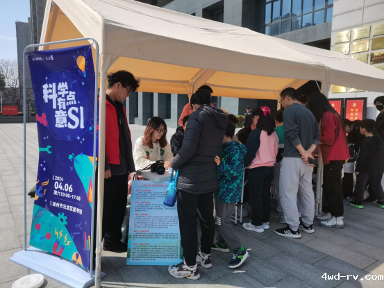 科技筑梦 点亮童心——云龙区图书馆科普活动新闻稿181.png