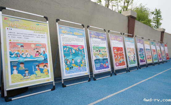 科普校园行 共筑科技梦-2024年省、市级科普资源进校园启动仪式启动128.png