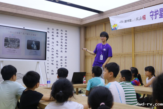 完整版 云图AI活动新闻稿（曹珊珊、李晓鹏）372.png