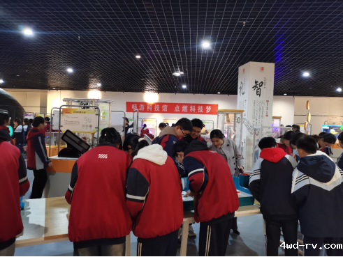 睢宁县科协开展“畅游科技馆 点燃科技梦”第二课堂活动122.png