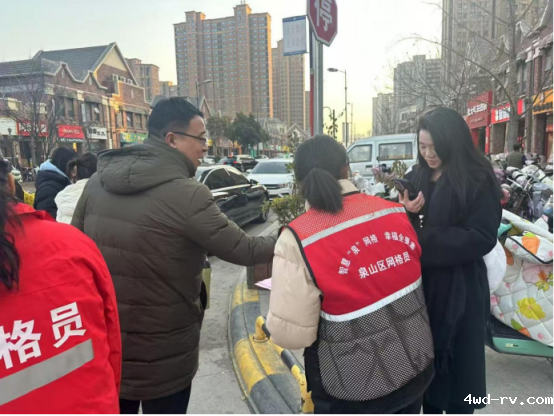 泉山区雨润社区开展“深化移风易俗 倡导文明新风”主题科普宣传活动34.png