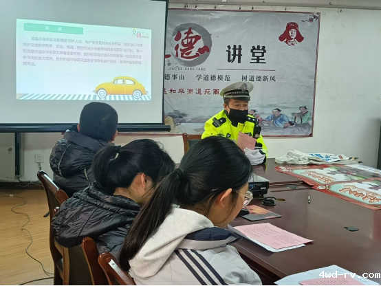 泉山区和平街道开展交通安全教育科普活动 (1)21.png