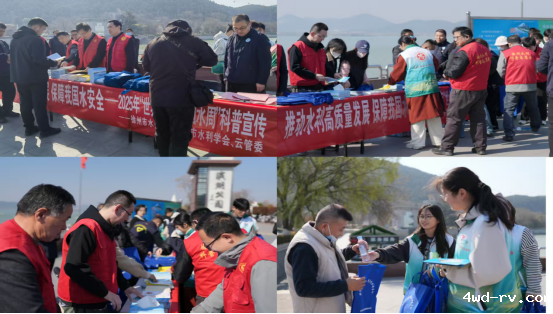徐州市水利学会开展“世界水日•中国水周”宣传活动233.png