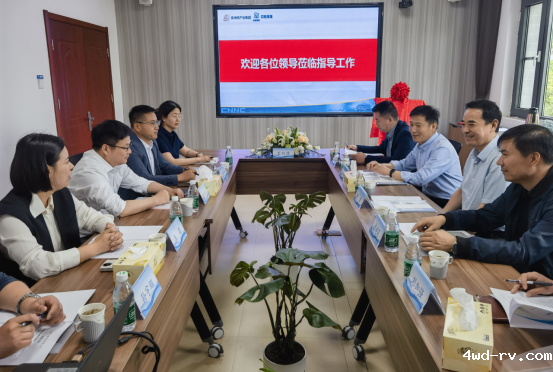 搭建校企合作平台  促进科技创新发展728.png