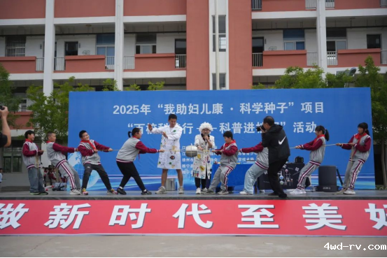 “科学种子-百校科普行”活动在徐州举行409.png