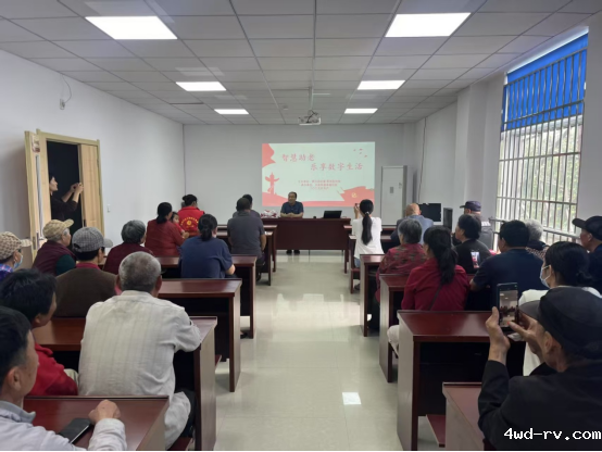 贾汪区科协开展“智慧助老 乐享数字生活”科普专项行动151.png