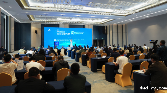 第 10 届 “科创江苏” 新材料领域决赛落幕 沛县两企业斩获佳绩306.png